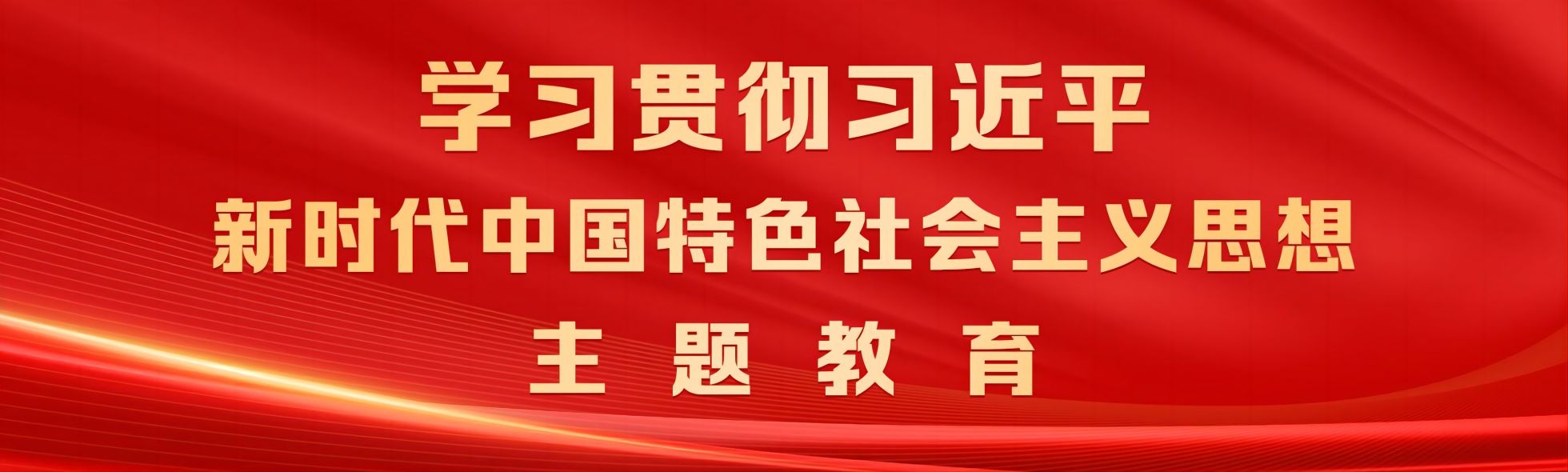 这是描述信息 这是描述信息